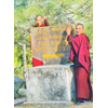 Trashigang Bhutan-Guwahati India