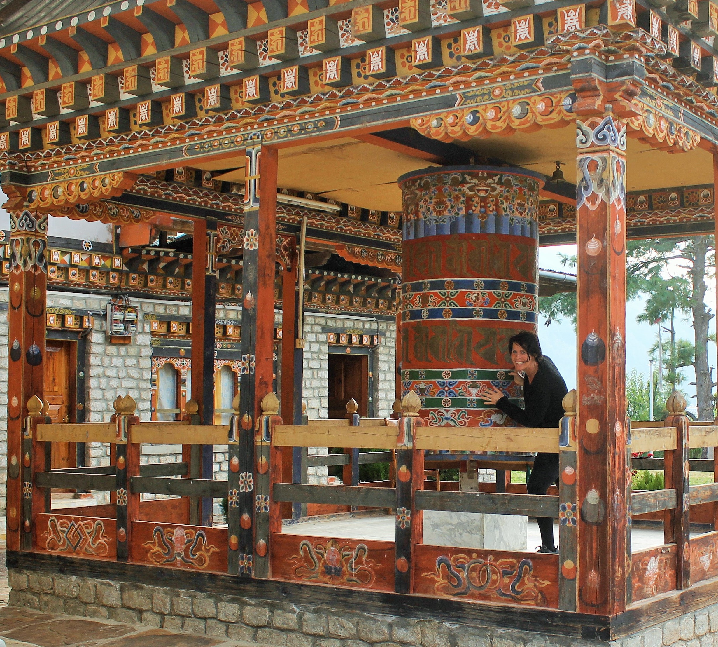 Bumtang-Trashigang Bhutan 