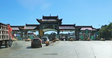 IMG_1619 (2)