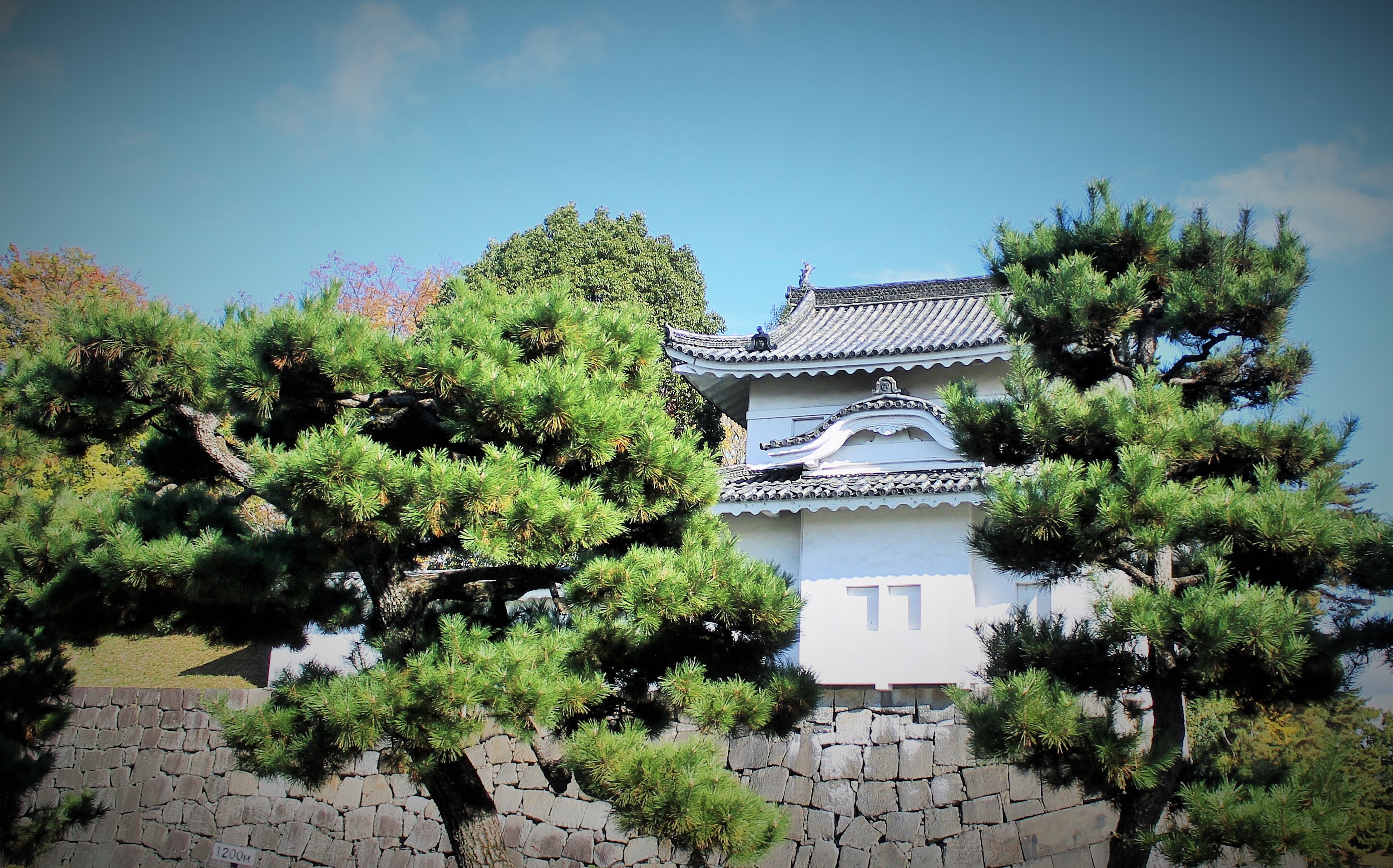 Hiroshima-Nagoya Japan