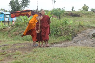 Myanmar